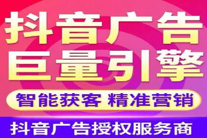 案例展示：百度推广代理助力企业成功转型